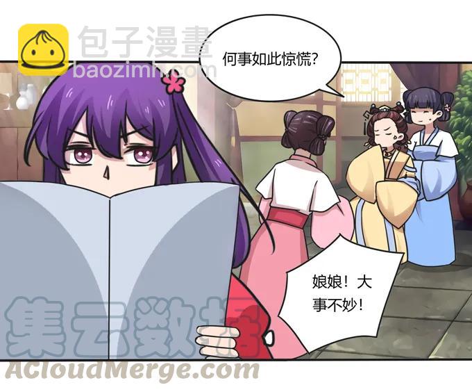 184 让我试试30