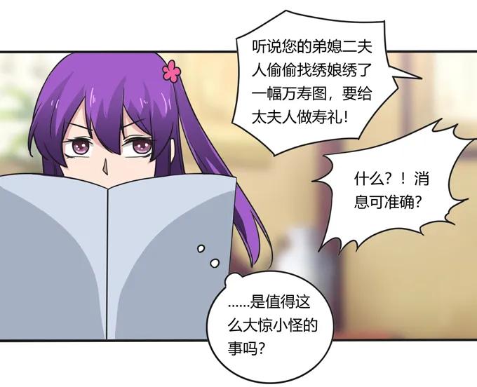 184 让我试试31