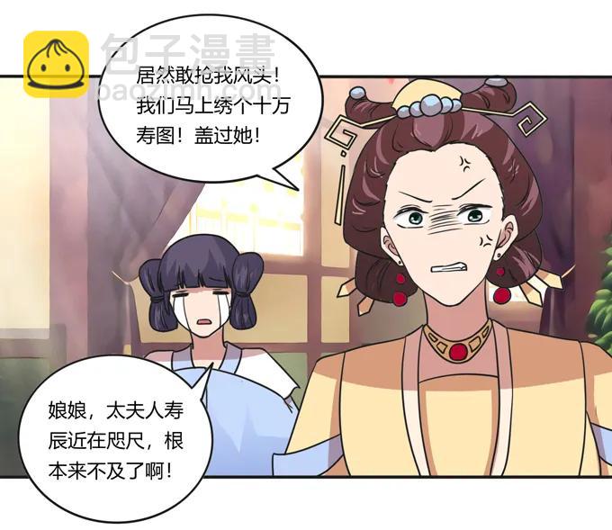 184 让我试试34