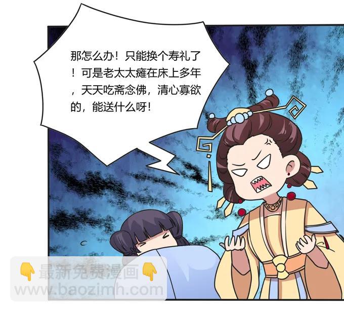 184 让我试试35