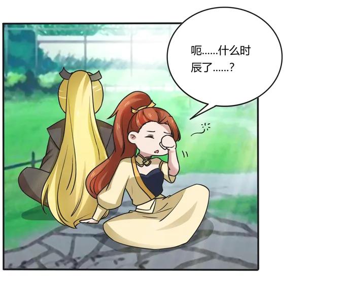 184 让我试试4
