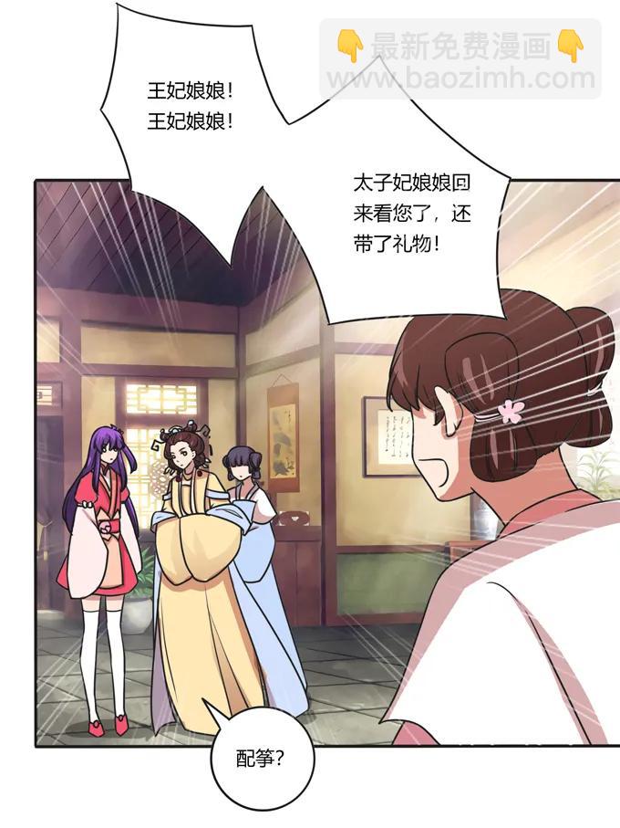 184 让我试试40