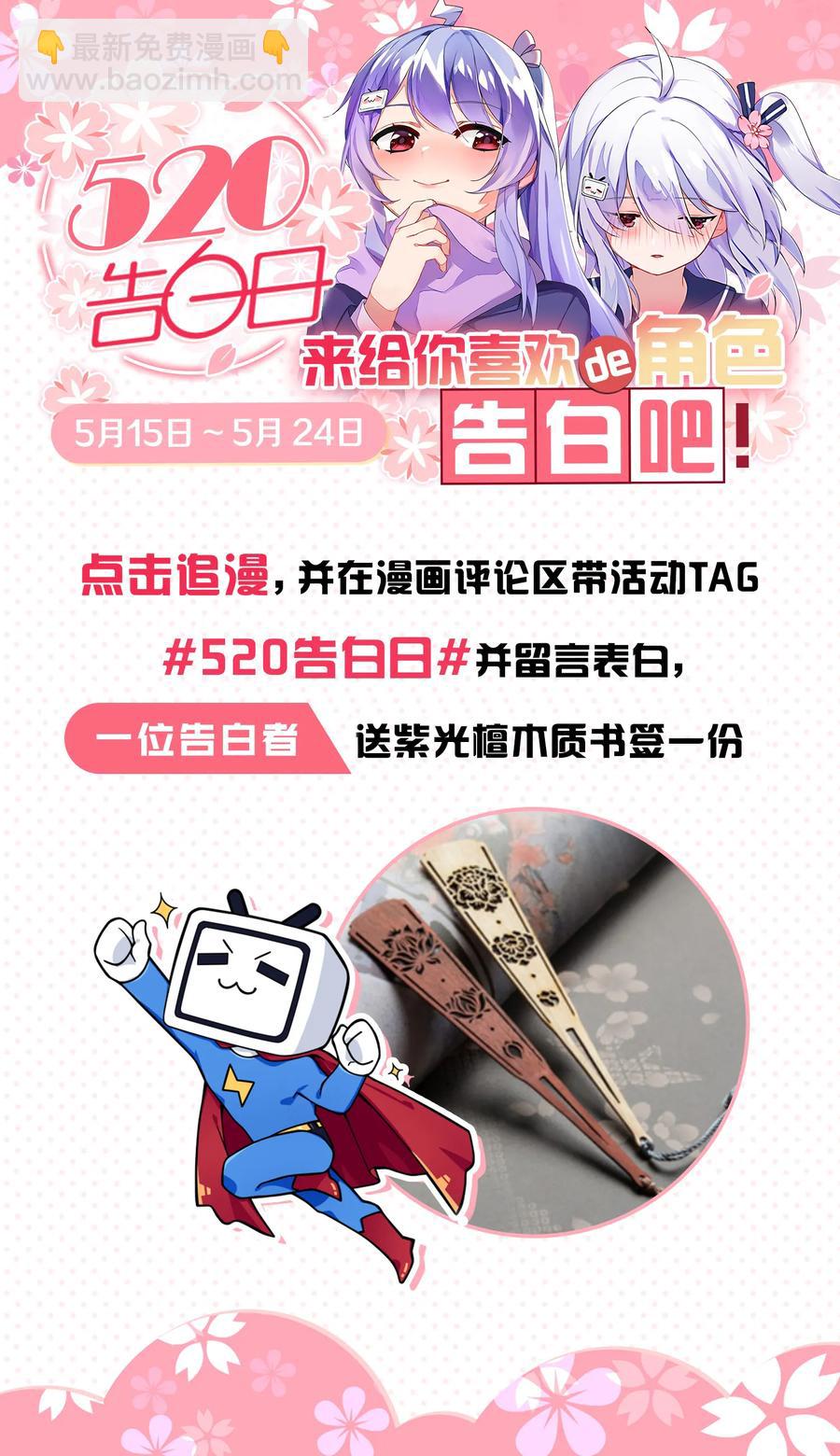184 让我试试41