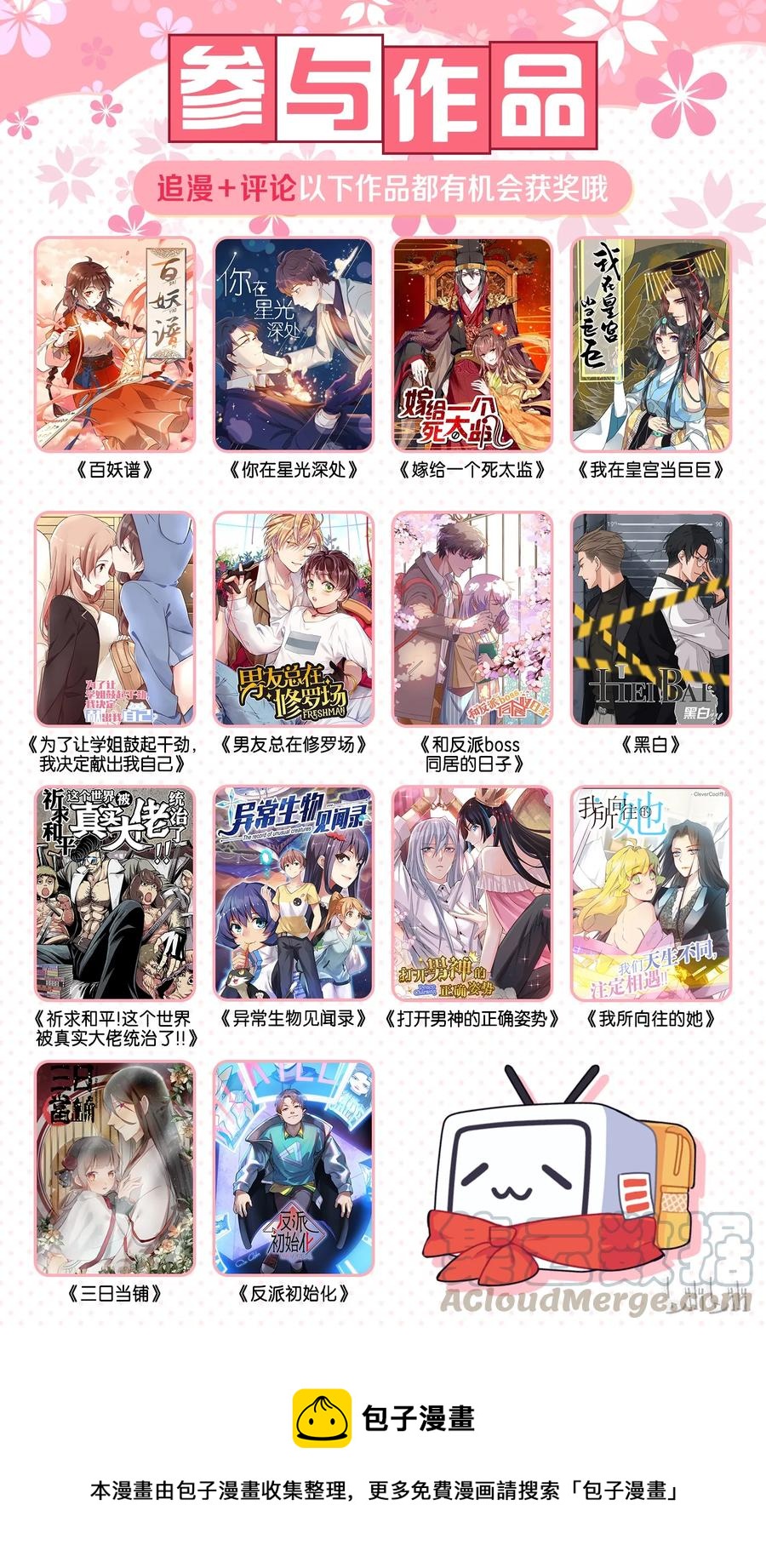 184 让我试试42