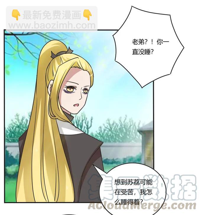 184 让我试试6