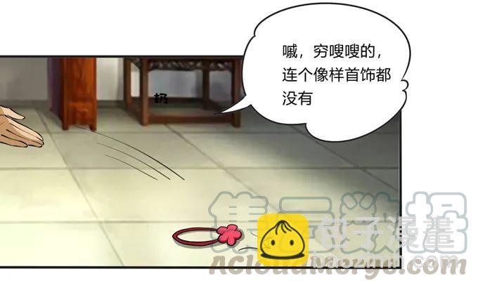 186 跟我走12