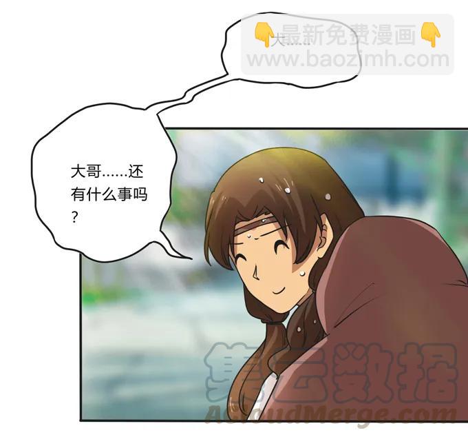 186 跟我走27
