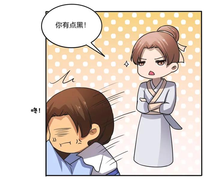 186 跟我走29