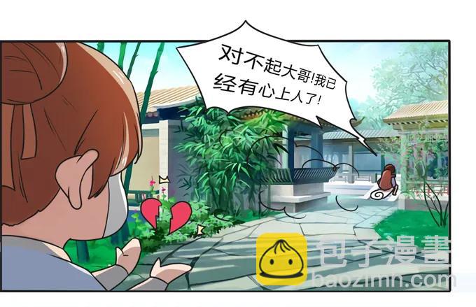 186 跟我走35