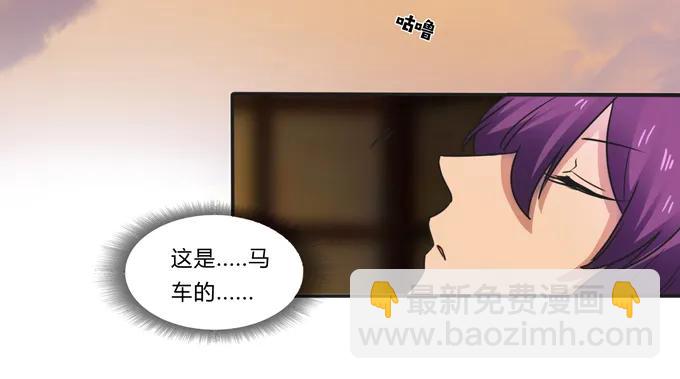186 跟我走37