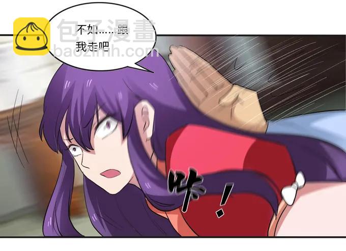 186 跟我走4