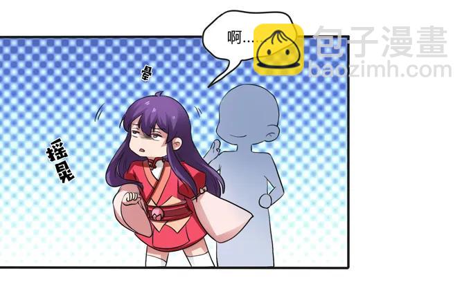 186 跟我走5