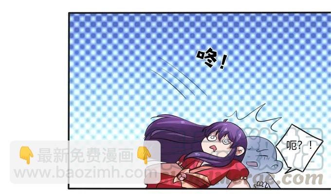 186 跟我走6