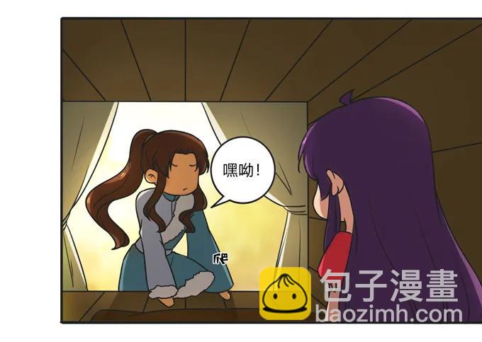 187 嫁给我哥8