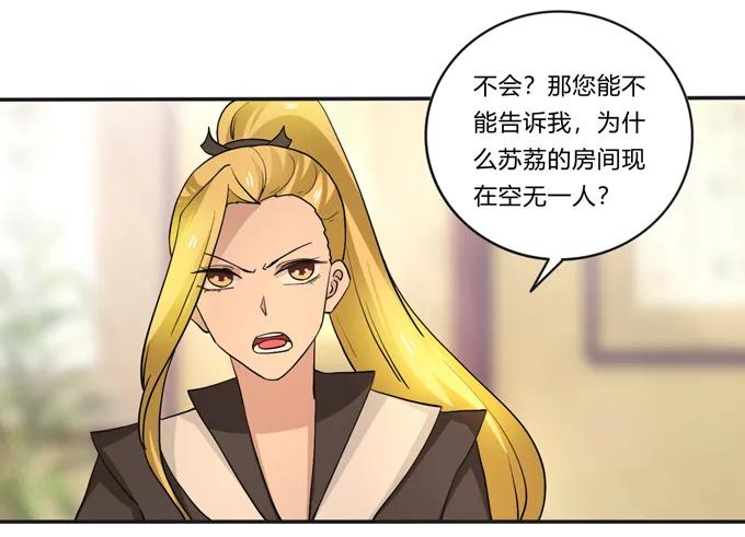 188 讯息1