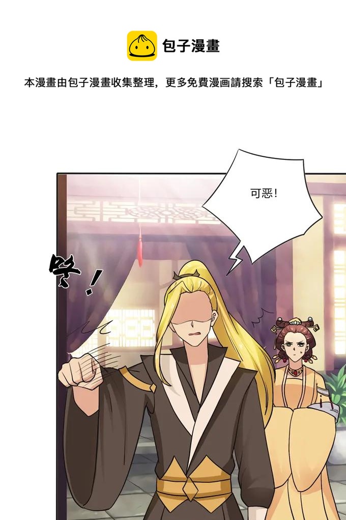 188 讯息10