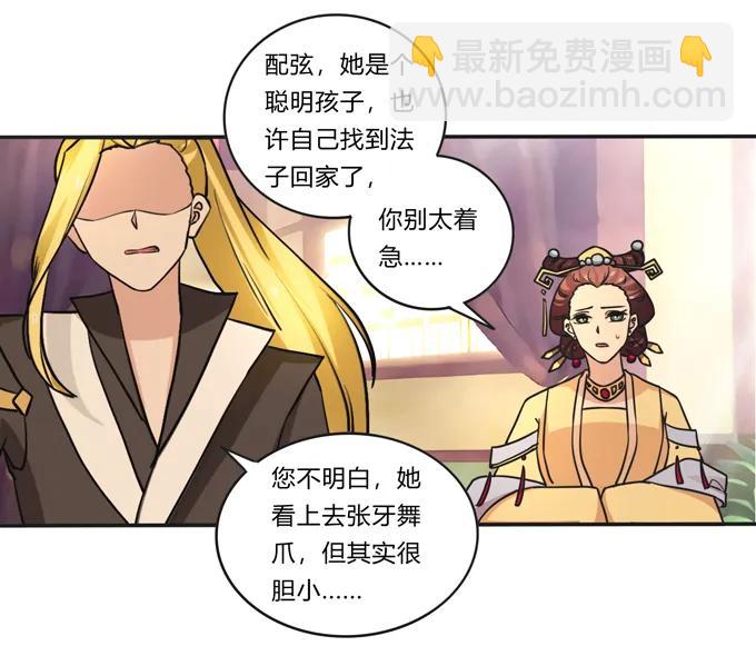188 讯息11