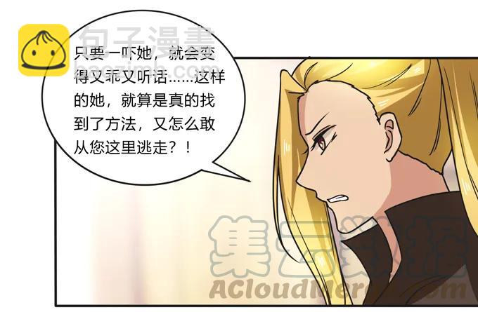 188 讯息12