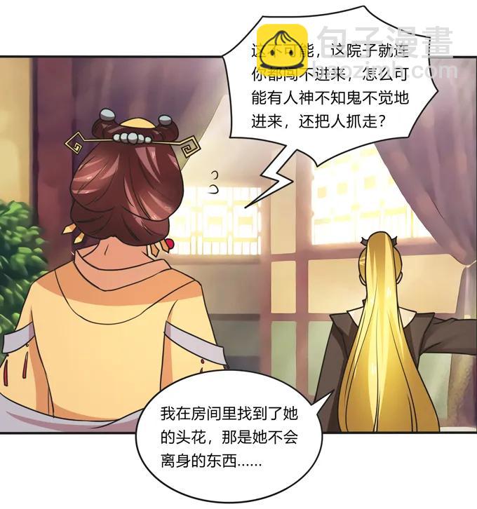 188 讯息14