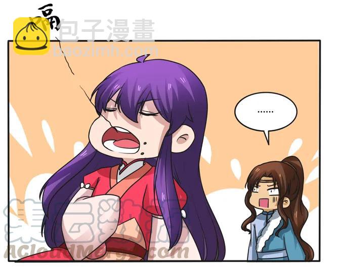 188 讯息18