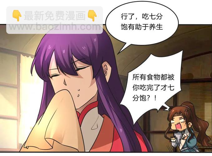 188 讯息19