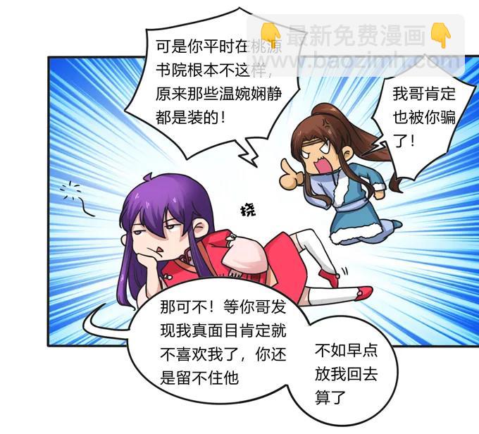 188 讯息22
