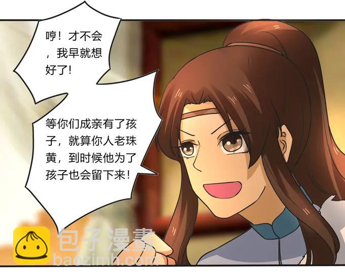 188 讯息23