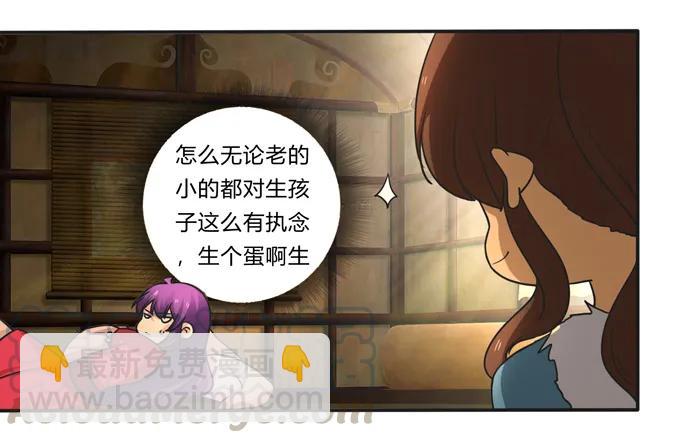 188 讯息24
