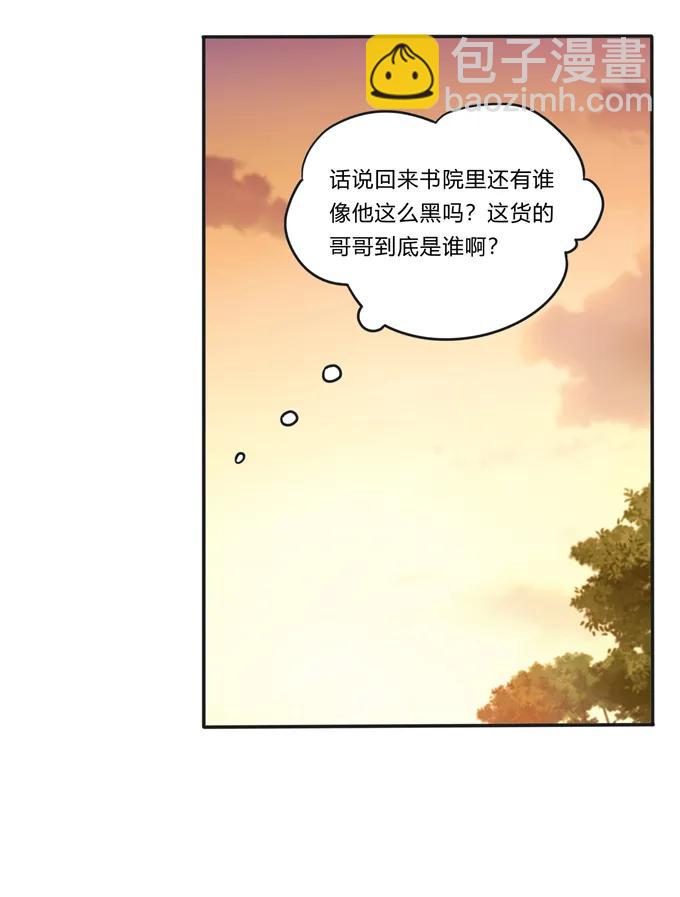 188 讯息25