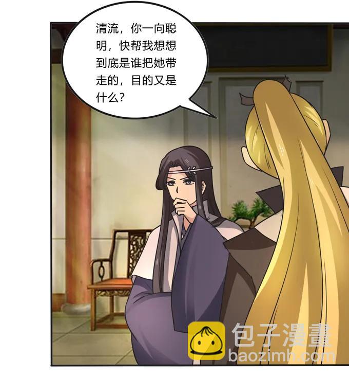 188 讯息29