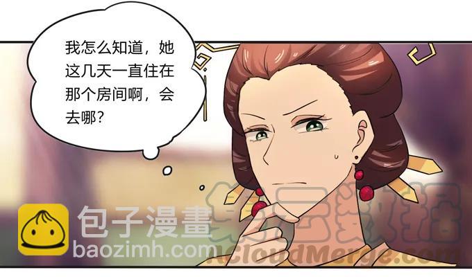 188 讯息3