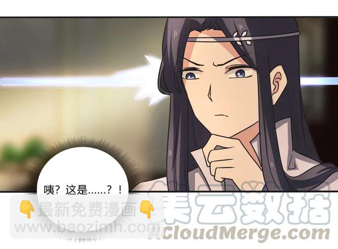 188 讯息30