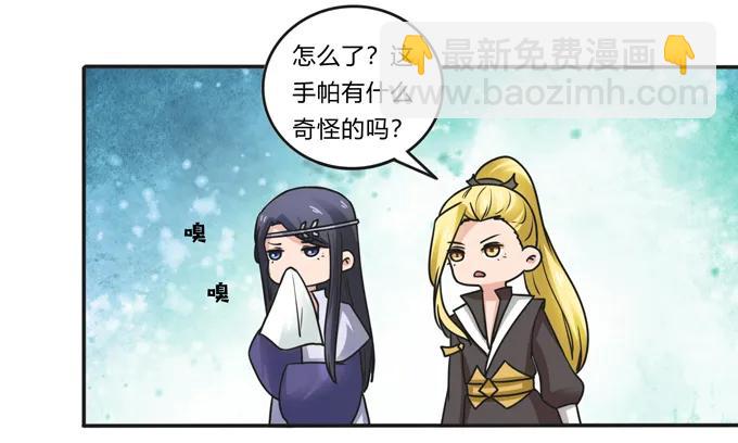 188 讯息32