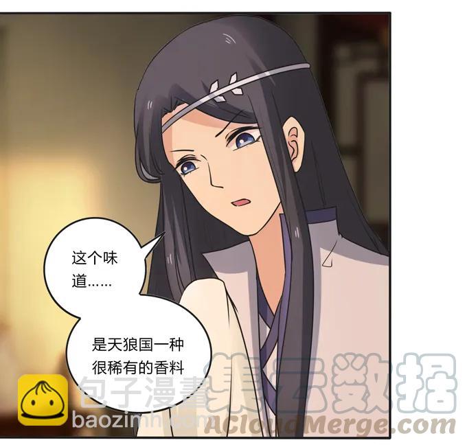 188 讯息33