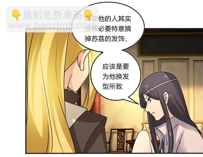 188 讯息34