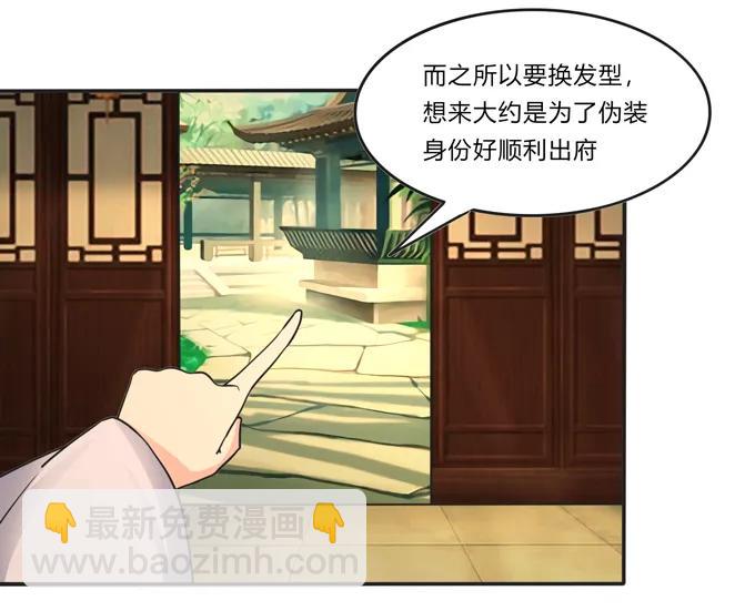 188 讯息35