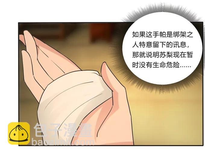 188 讯息37