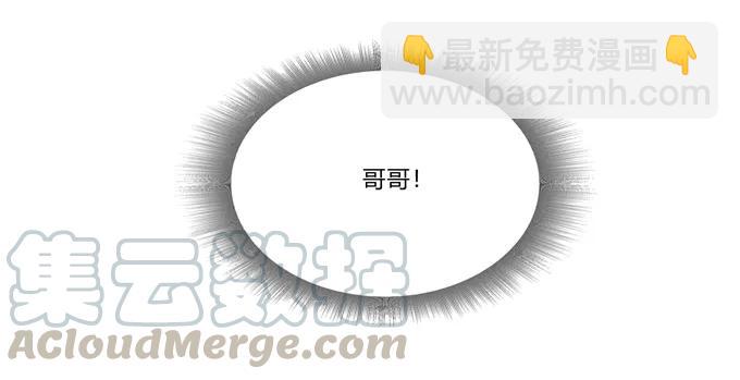 188 讯息39
