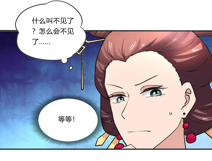 188 讯息4