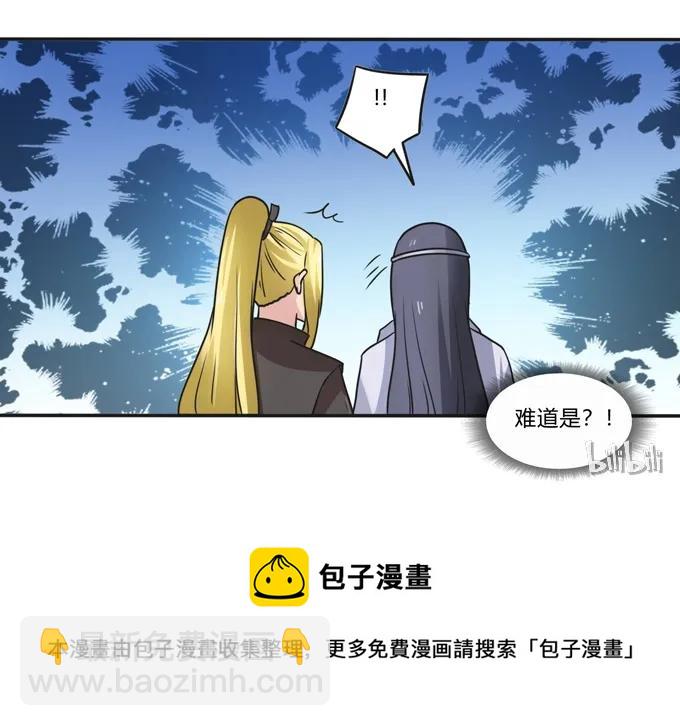 188 讯息40