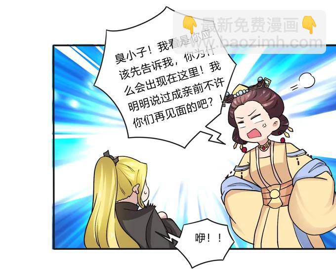 188 讯息5