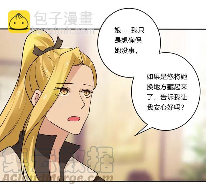 188 讯息6