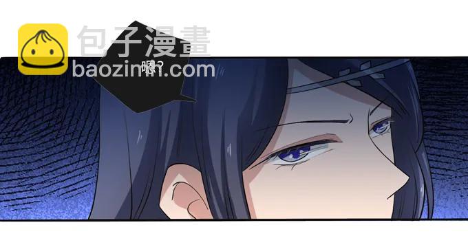 189 山雨欲来11