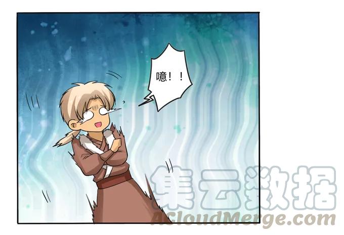 189 山雨欲来12