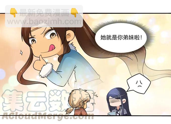 189 山雨欲来15