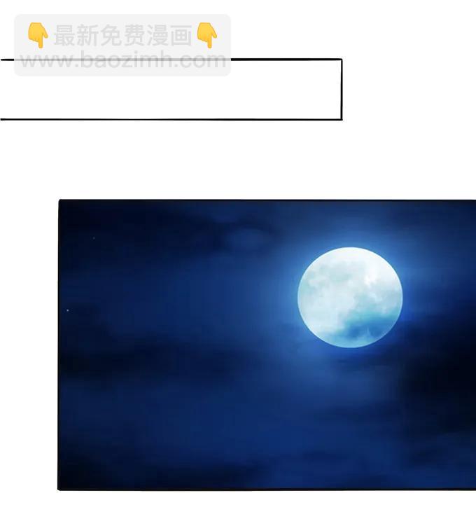 189 山雨欲来17
