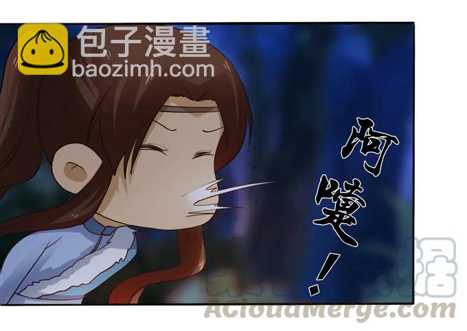 189 山雨欲来18