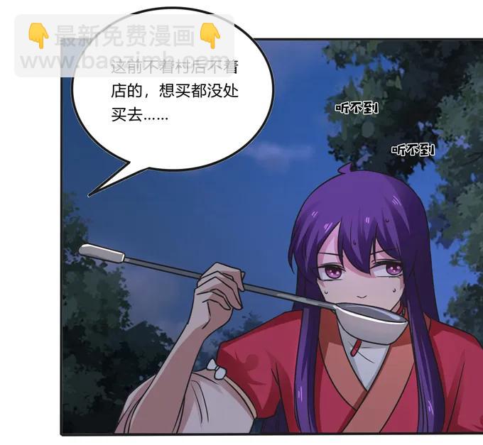 189 山雨欲来23
