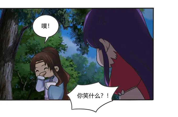 189 山雨欲来34