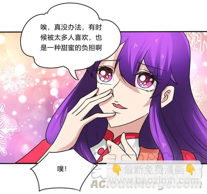 189 山雨欲来36